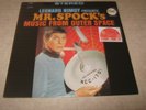 LEONARD NIMOY Presents MR. SPOCK'S Music From Outer Space 2017 RSD Issue SEALED