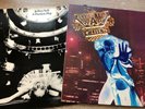 Jethro Tull ?War Child + Jethro Tull ?A Passion Play Vinyl 2LP Chrysalis