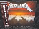 Metallica Master Of Puppets Sealed Vinyl Record Lp Album Japan 1986 Orig CBS Obi