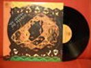 OS JOVENS DO PRENDA LP AFROBEAT FOLK LUANDA 70S PSYCH FUNK  ANGOLA