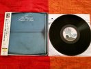 Bob Marley & The Wailers Catch A Fire 200 Gram Japan Vinyl LP Zippo Cover OBI NM