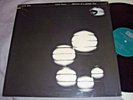 MARION BROWN Afternoon of a Georgia Faun VINYL LP record Germany ECM album NM/NM
