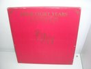 ELECTRIC LIGHT ORCHESTRA - FOUR LIGHT YEARS RARE UK 4LP BOX EXCELLENT CONDITION