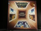 Mike Oldfield - Boxed    4 LP-Box
