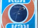 DON BETO 45 PROMO Nossa Imaginação SUNG IN SPANISH Modern SOUL Boogie 1979