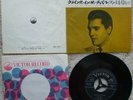Elvis Presley - Crying In The Chapel / I Believe In JAPANESE 45 + Lyric / Sleeve