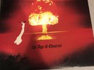 CRO MAGS THE AGE OF QUARREL LP PRO 1218 A/B 1986