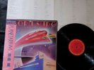 KAORU SUDO PLANETARIUM TOP JAPAN CITY POP 1982 ORIG LP EIJI SHIMAMURA MASAKI MAT