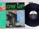 ISAO SUZUKI TRIO & QUARTET BLOW UP THREE BLIND MICE 15PJ-1023 Japan OBI VINYL LP