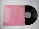 LOOP   THE WORLD IN YOUR EYES   NEAR MINT '87 UK INDIE ROCK VINYL LP COMPILATION