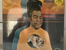 HOWARD TATE Get It While You Can LP Verve 5072 FACTORY SEALED northern