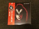 Kiss Gene Simmons VIP-6578 1978 Japan NM OBI Insert Vinyl LP Rare