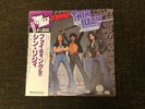 Thin Lizzy Fighting BT-5351 1979 Japan NM OBI Insert Vinyl LP Rare