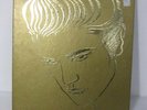 Elvis Presley 50th Anniversary Vinyl LP RCA 6 Record Box Set CPM6-5172