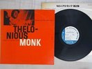 THELONIOUS MONK GENIUS OF MODERN MUSIC VOLUME 2 BLUE NOTE GXK 8059 Japan MONO LP