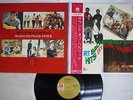 VA(BOSSA RIO) BURT BACHARACH HITS BY A&M FAMILY A&M AML-74 Japan OBI VINYL LP