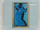NEW & Sealed Steely Dan 
