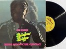 JIMI HENDRIX LP Rainbow Bridge Original Motion Picture Sound Track UNPLAYED 1971