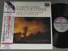 MARRINER/TCHAIKOVSKY DVORAK SERENADE FOR STRINGS w/OBI JPN L25C-3150