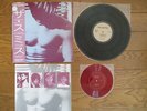 THE SMITHS S.T. 1st JAPAN Orig. LP w/ OBI & 1st Press Only FLEXI 7