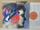 Soft Machine- 7 Seven LP (1973 UK 1st Stereo CBS Vinyl EX*) A1/B1 Karl Jenkins