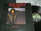 BLACK SABBATH feat. TONY IOMMI Seventh Star / German LP 1986 VERTIGO 826704-1Q