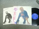 CHERIE CURRIE - Beauty's Only Skin Deep??(RJ-7319)1978 Japan LP  w/OBI Runaways