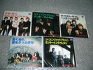 ROLLING STONES - Tell Me ... J.J. Flash(S07P 1032/36)'83 Japan 5 x 7