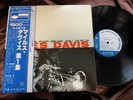 MILES DAVIS VOL.1 BLUE NOTE GXF 3011 OBI MONO Japan Vinyl LP