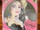 MADONNA THE FIRST ALBUM LIMITED EDITION PICTURE DISC VINYL LP RSD 2018 SEALED