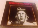 QUEEN - WE ARE THE CHAMPIONS / WE WILL ROCK YOU - VERY RARE  JAPAN 45' PS