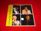 Dolenz, Jones, Boyce & Hart (The Monkees) LP CONCERT IN JAPAN w/Obi + Poster jap