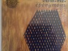 R.E.M. - Eponymous - 1988 Vinyl LP Record Album 1st Press IRS-6262