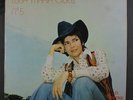 LUISA MARIA GUELL: No. 5 LP (Puerto Rico,) Rock & Pop