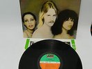 SUPERMAX „DON'T STOP THE MUSIC“ RARE ALBUM GERMAN PRESS