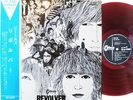 The Beatles Revolver JAPAN Odeon 1st Issue Red Wax Vinyl LP OBI OP-7600