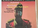 RCA Living Stereo LSC-2150, PROKOFIEFF, Lieutenant Kije - SEALED