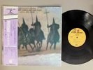 NEIL YOUNG/JOURNEY THROUGH THE PAST-ORIGINAL SOUNDTRACK w/OBI JPN P5068-9R