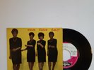 french EP THE CHIFFONS 
