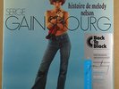 SERGE GAINSBOURG - Histoire de Melody Nelson **180gr LP**LitA (2000 St.)