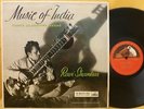RAVI SHANKAR MUSIC OF INDIA LP UK 1960s His Master's Voice N MINT