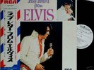 Elvis Presley Love Letters Japan PROMO GFOLD LP w OBI