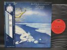 LOCANDA DELLE FATE Forse Le Lucciole Non Si Amano Japan LP w OBI & INSERT N MINT