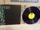 TALKING HEADS FEAR OF MUSIC JAPAN IMPORT LP SIRE RECORDS MORE LP RECORDS LISTED