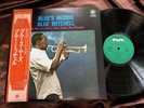 BLUE MITCHELL BLUE'S MOODS MILESTONE SMJ-6045 OBI STEREO Japan LP