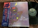 JACKIE McLEAN QUINTET JUBILEE YS-7083-RO OBI MONO Japan Vinyl LP