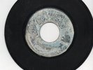 Panama Cumbia 45 Papi Brandao - La viudita de la miel Grabaciones Brandao HEAR