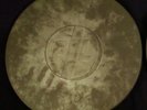 PiL 