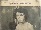 45 rpm Arabic FAIZA AHMED LISTEN EX ??? ANA AALBI ELEIK MAYAL SONO CAIRO