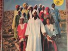 The Soul Messengers - Same ( CBS LP )    Rare Gospel Soul & Gospel Funk LP.
